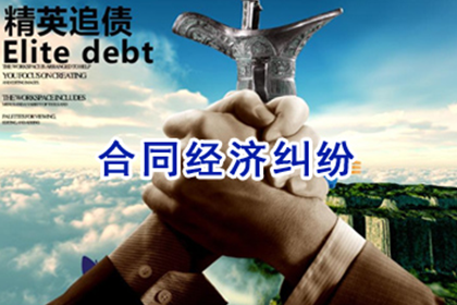 借债违约是否触犯刑律？